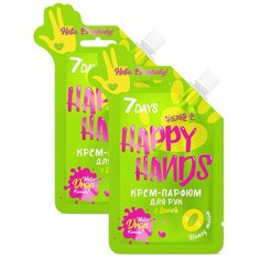 Крем для рук 7 DAYS HAPPY HANDS Hello, Everybody! с дыней (2 шт.) 50 г