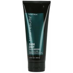 Matrix Маска Total Results Dark Envy для нейтрализации красных оттенков на тёмных волосах, 200 мл