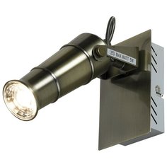 Спот Lussole Tuscaloosa LSP-9509