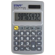 Калькулятор карманный STAFF STF-1008 серый