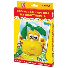 Пластилин Луч Кроха Объемная картина из пластилина Груша (27С1631-08)
