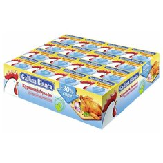 Gallina Blanca Бульон куриный с пониженным содержанием соли, 48 порц.