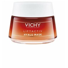 Экспресс-маска Vichy Liftactiv Hyalu Mask гиалуроновая, 50 мл