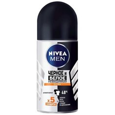 Антиперспирант ролик Nivea Men Черное и белое Невидимый Extra, 50 мл