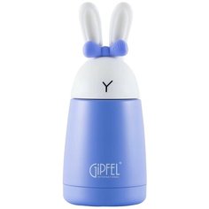 Классический термос GIPFEL Lepre, 0.3 л фиолетовый