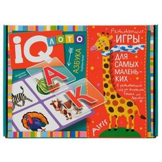 Настольная игра Айрис-Пресс IQ Лото Азбука. Подбери букву