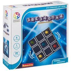 Головоломка BONDIBON Smart Games Звездопад (ВВ4680) черный