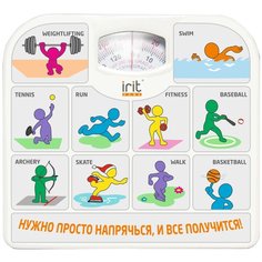 Весы механические irit IR-7312