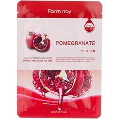 Farmstay Тканевая маска Visible Difference Mask Sheet Pomegranate с экстрактом граната, 23 мл