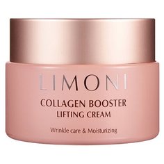 Limoni Collagen Booster Lifting Cream Лифтинг-крем для лица с морским коллагеном, 50 мл