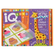 Настольная игра Айрис-Пресс IQ Лото Волшебный праздник. Подбери силуэт