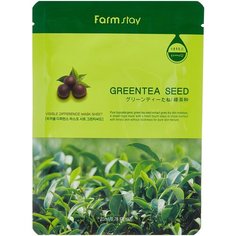 Farmstay Тканевая маска Visible Difference Mask Sheet Green Tea Seed с натуральным экстрактом семян зеленого чая, 23 мл