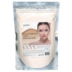 Lindsay альгинатная моделирующая маска с галактомисисом, 240 г