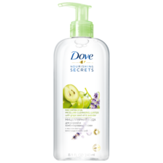 Dove мицеллярная вода с маслом косточек винограда и лавандой Nourishing Secrets, 240 мл