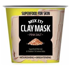 SUPERFOOD SALAD FOR SKIN маска питательная и осветляющая с розовой солью