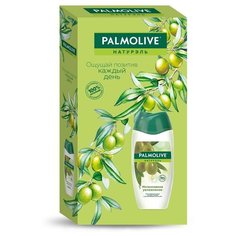 Гель-крем для душа Palmolive Натурэль Интенсивное увлажнение в подарочной упаковке, 250 мл