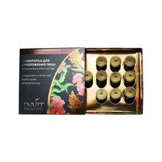сыворотка INVIT Innovative Botox Effect Anti-Age для омоложения лица 10х2 мл