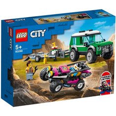 Конструктор LEGO City 60288 Транспортировка карта