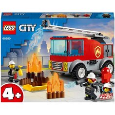 Конструктор LEGO City 60280 Пожарная машина с лестницей
