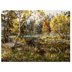 Белоснежка Картина по номерам "Осенний мотив" 30х40 см (197-AS)