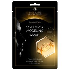 Skinlite альгинатная маска Коллаген, 50 г