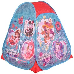 Палатка Играем вместе Enchantimals конус в сумке GFA-ENCH01-R