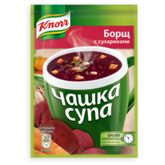 Knorr Чашка супа Борщ с сухариками, 15 г