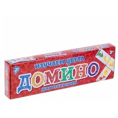 Настольная игра Zabiaka Домино Изучаем цвета