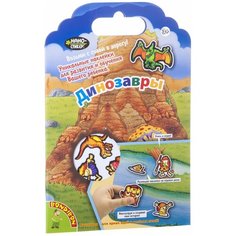 Настольная игра BONDIBON Динозавры