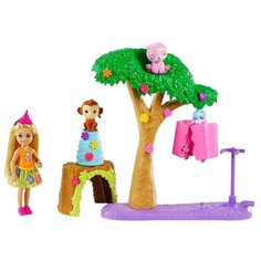 Игровой набор Barbie Chelsea The lost birthday, Потерянный день рождения, GTM84