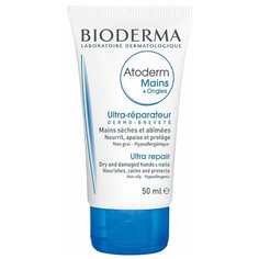 Крем для рук и ногтей Bioderma Atoderm 50 мл
