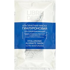 Librederm Гиалуроновая ультраувлажняющая альгинатная маска, 30 г