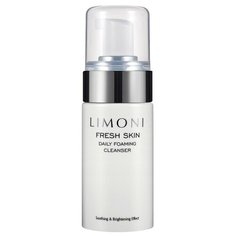 Limoni пенка для ежедневного очищения кожи Daily Foaming Cleanser, 100 мл