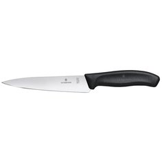 Нож для разделки мяса VICTORINOX Swiss classic, лезвие 15 см, черный