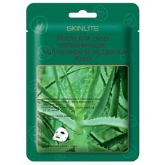 Skinlite маска тканевая увлажняющая с коллагеном и экстрактом алоэ, 23 мл