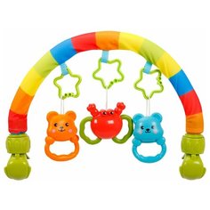 Дуга Жирафики Радугадуга (939591) зеленый/оранжевый