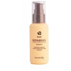 Secret Key Snail Repairing Essence Эссенция с муцином улитки для лица, 50 мл