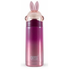 Классический термос GIPFEL Lepre 8360 - 62, 0.35 л фиолетовый