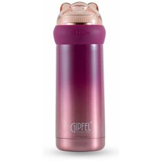 Классический термос GIPFEL Orso, 0.35 л фиолетовый
