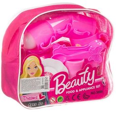 Набор посуды Yicheng toys Beauty Food and Appliance Set 3699H розовый