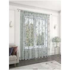 Тюль ARCO DORO S13 на ленте 260 см 1 шт. серый