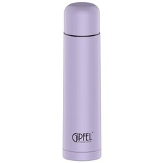 Классический термос GIPFEL Adelina, 1 л фиолетовый