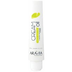 Крем для рук Aravia Professional Cream oil с маслом макадамии и карите 100 мл