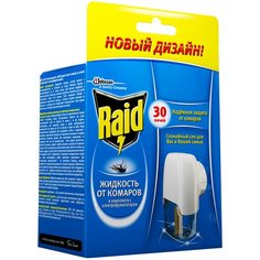 Фумигатор + жидкость Raid от комаров, 21.9 мл, 30 ночей