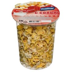 Попкорн Blockbuster С солью и бета-каротином готовый, 35 г