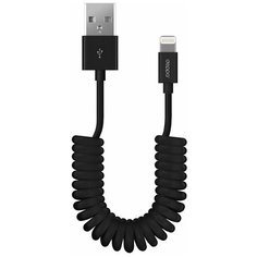 Кабель Deppa USB - Apple Lightning (72120/72121) 1.5 м, черный