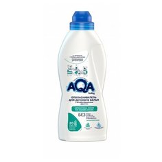 AQA baby Ополаскиватель для детского белья, 0.7 л