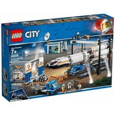 Конструктор LEGO City 60229 Площадка для сборки и транспорт для перевозки ракеты