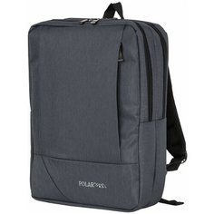 Рюкзак POLAR П0045 серый