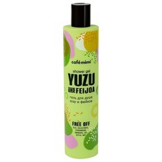 Гель для душа Cafe mimi Юзу и фейхоа, 300 мл